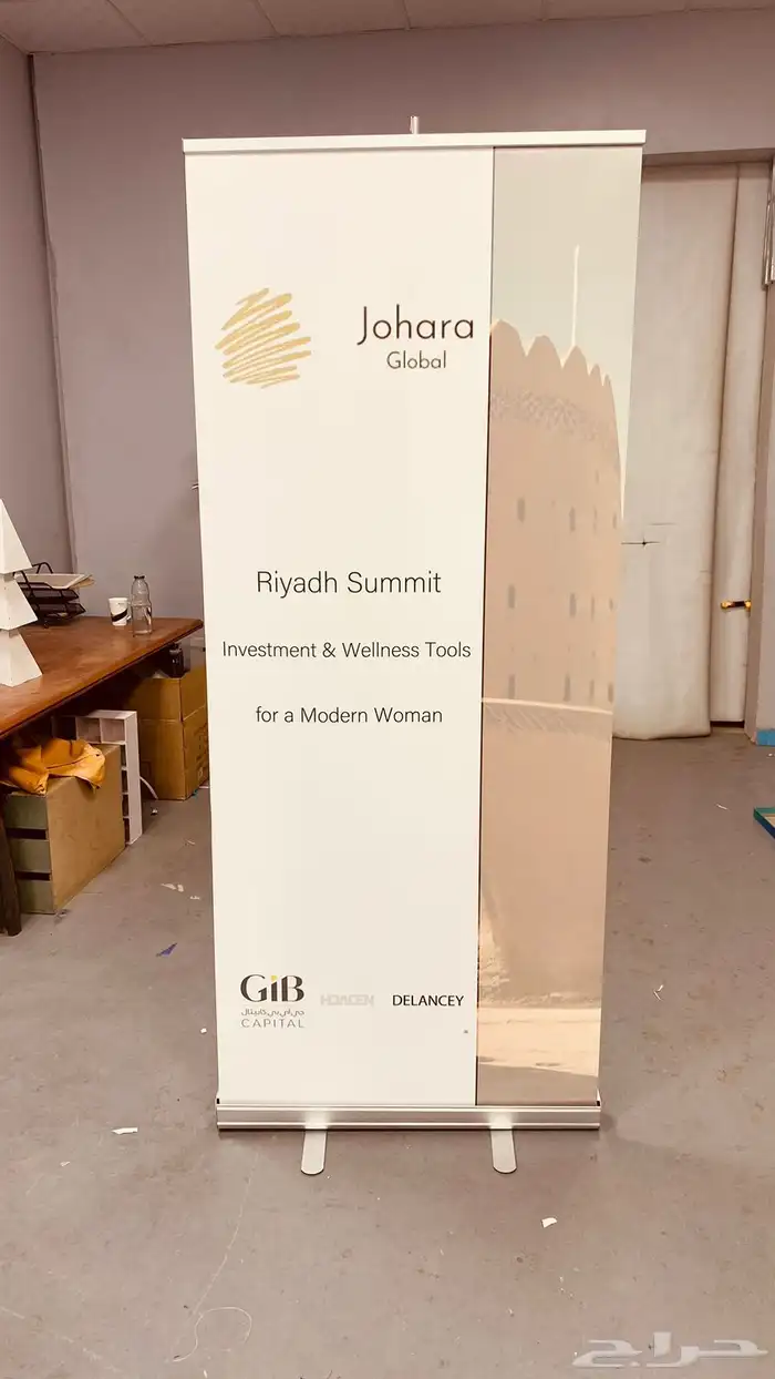 بوب اب - رول اب - مكعبات - اعلام - مجسمات 13