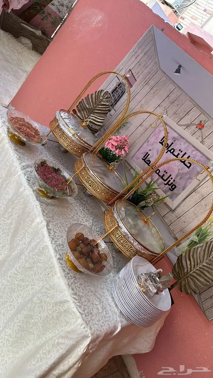 بوفيهات آسر منتجه 4