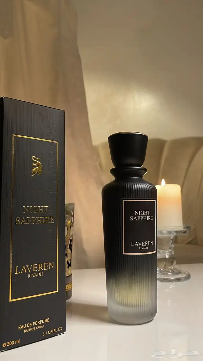 عطور عطور تجميل بخور عود باسعار الجمله الحبه بسعر الجمله 92