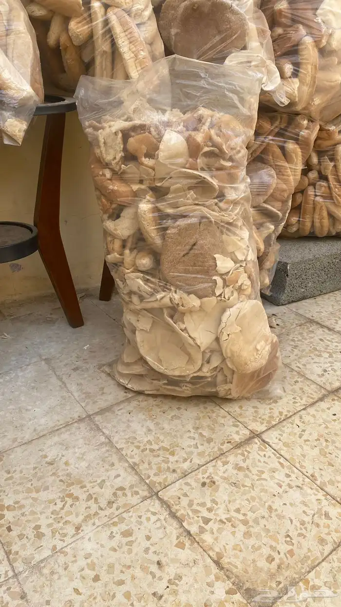 خبز ناشف فالتنعيم 0