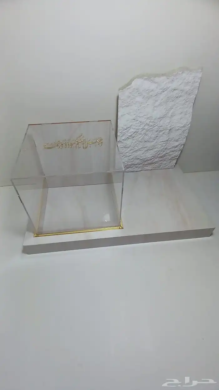 هدايا 1