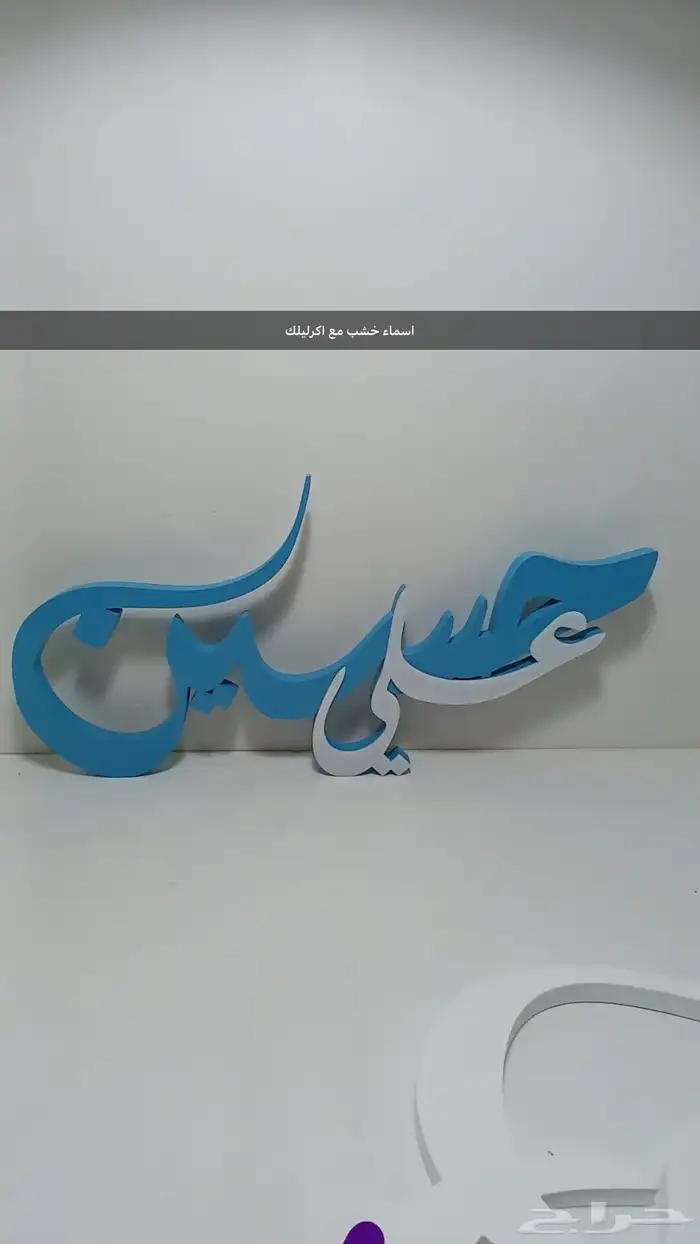 هدايا 3