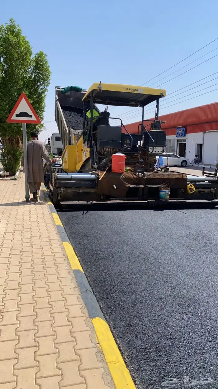 مقاول اسفلت بنية تحتية تطوير مخططات 7