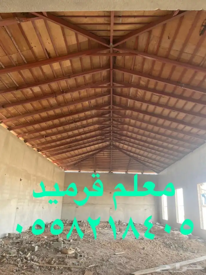 قرميد فخر قرميد معدني 14