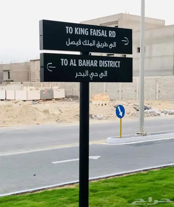 لوحات احرف 14