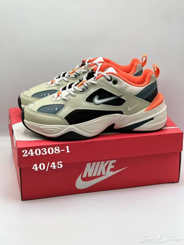 شوزات ماستر كواليتي 97