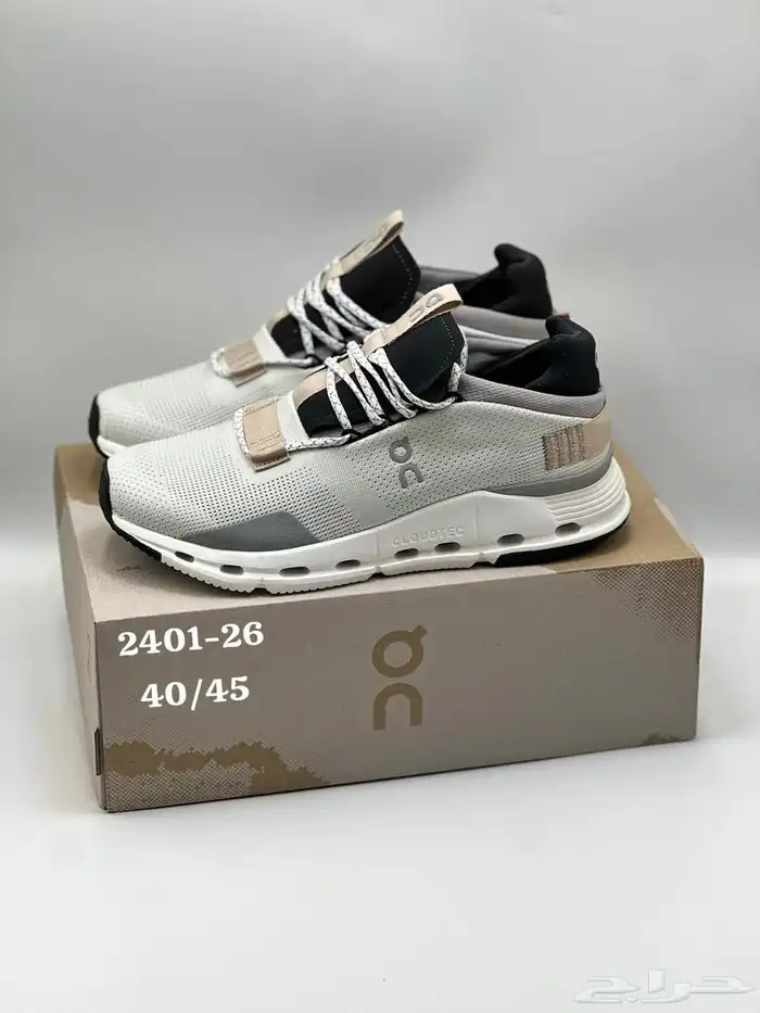 شوزات ماستر كواليتي 70