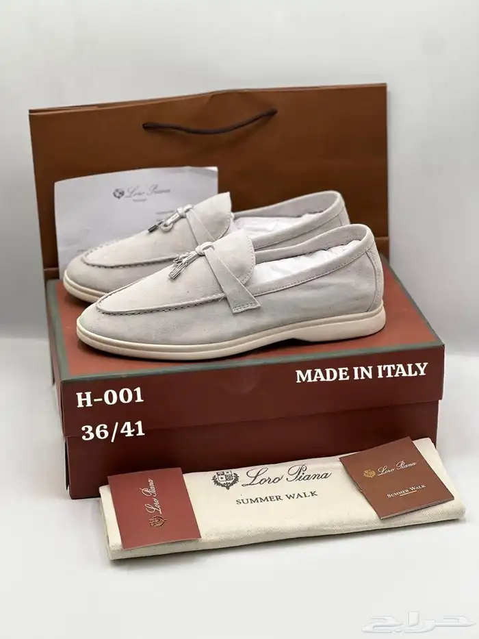 شوزات ماستر كواليتي 87