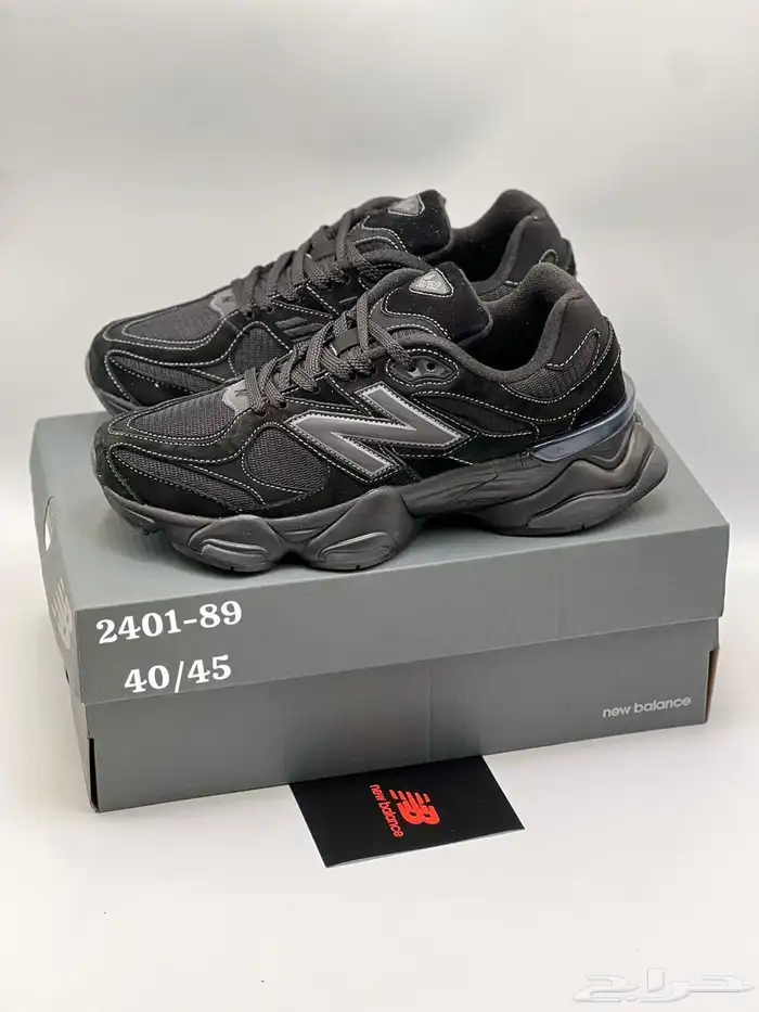 شوزات ماستر كواليتي 78