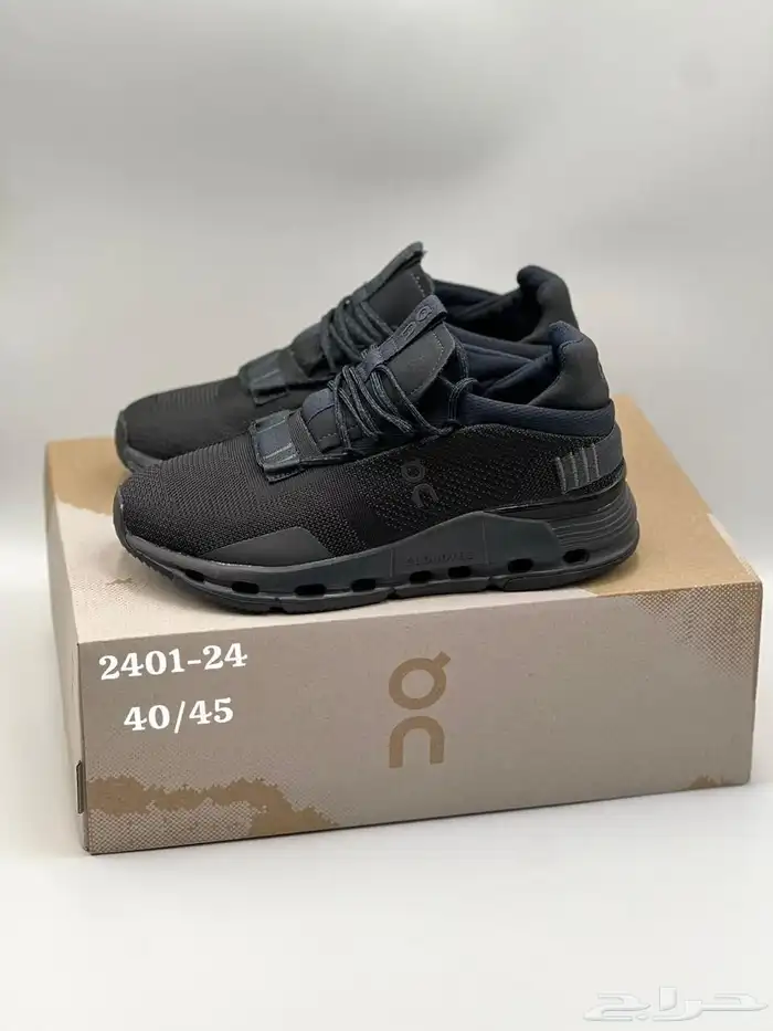 شوزات ماستر كواليتي 71