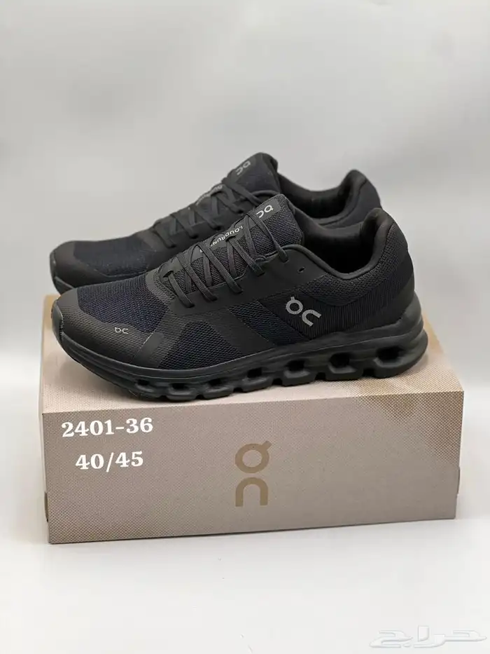 شوزات ماستر كواليتي 64