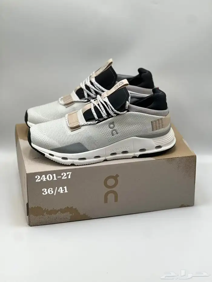 شوزات ماستر كواليتي 69