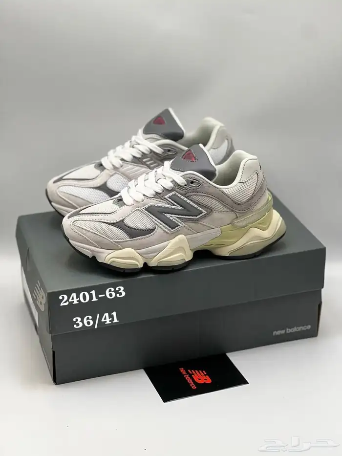 شوزات ماستر كواليتي 76