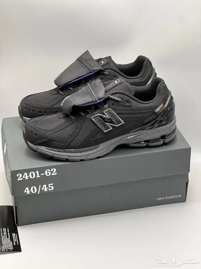 شوزات ماستر كواليتي 79