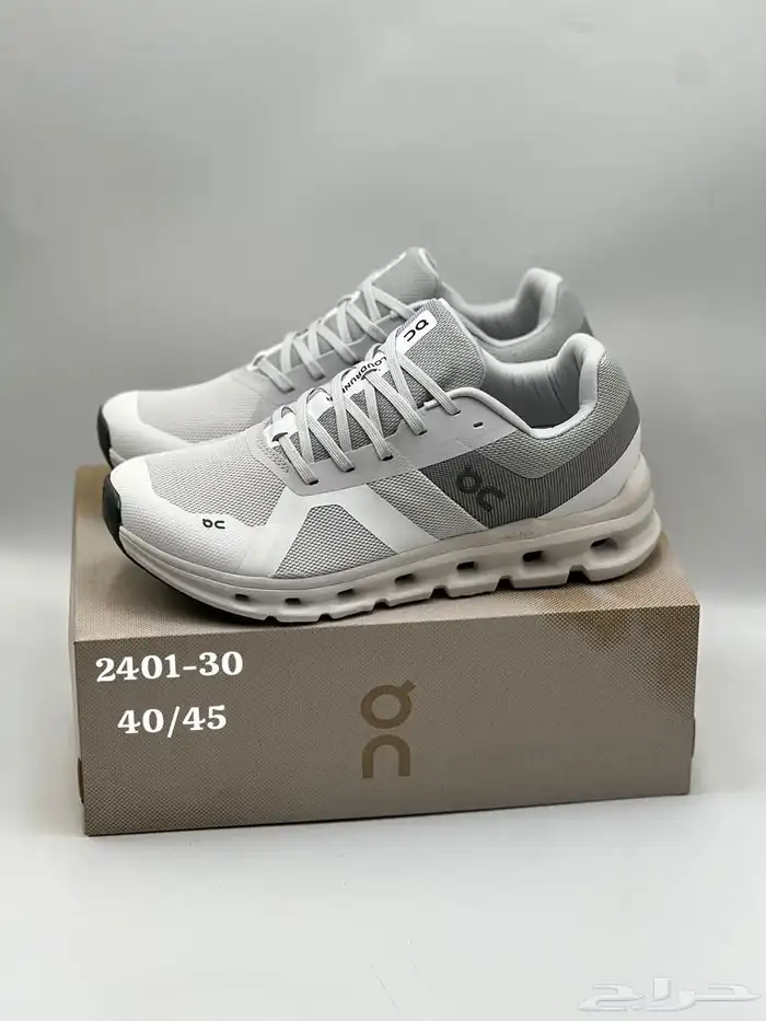 شوزات ماستر كواليتي 63