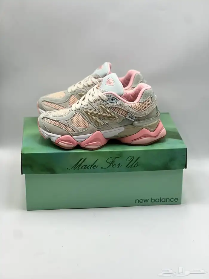 شوزات ماستر كواليتي 92