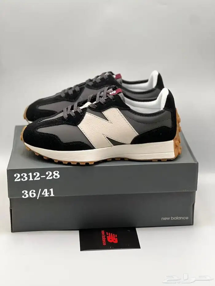 شوزات ماستر كواليتي 81