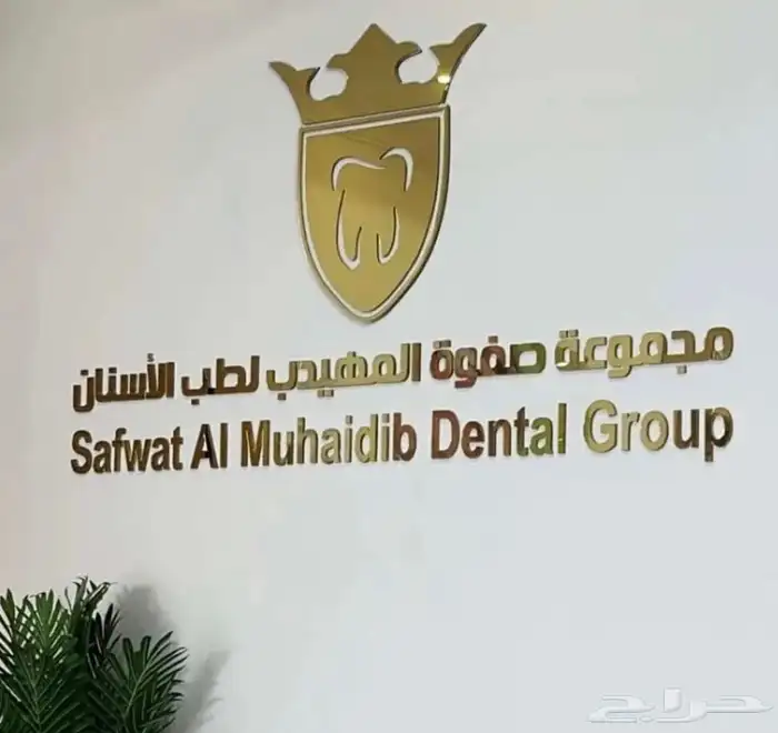 لوحات احرف 16