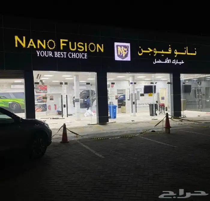 لوحات احرف 3