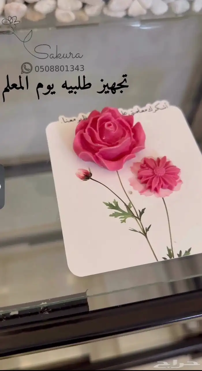 طباعه ع تيشرتات وطباعه مدارس 0