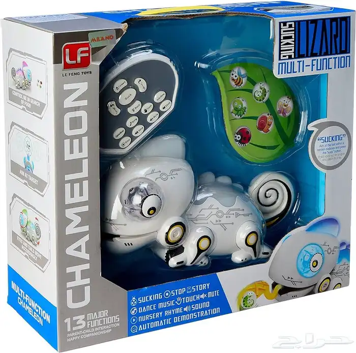 لعبة سحلية تحكم ريموت كنترول ( حيوانات كنترول تحكم عن بعد ) 0