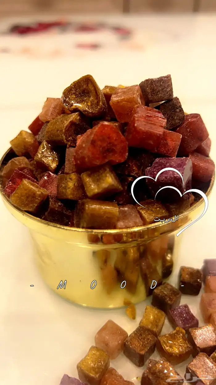 مستكه معطره 3