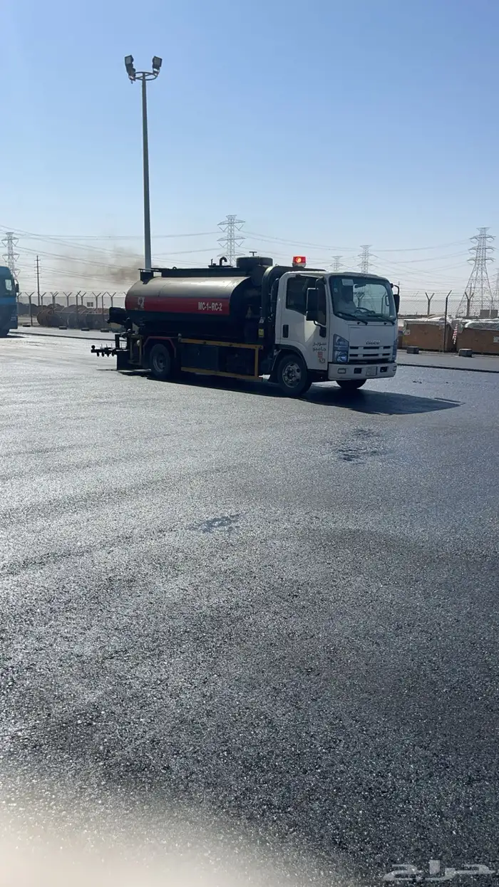 وايت امسي وان MC1 2