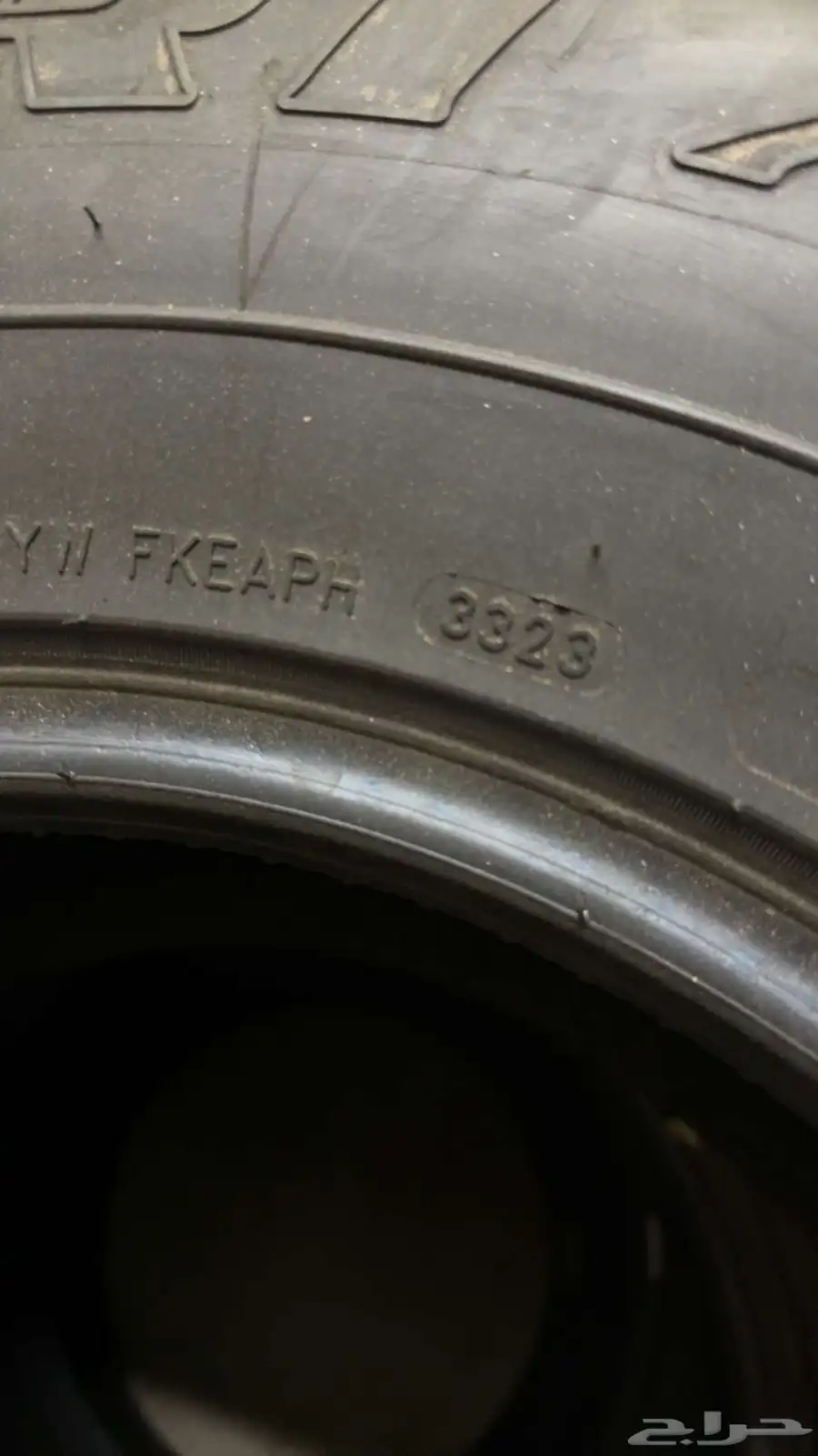 قطع جكسار 2005 وكاله 3