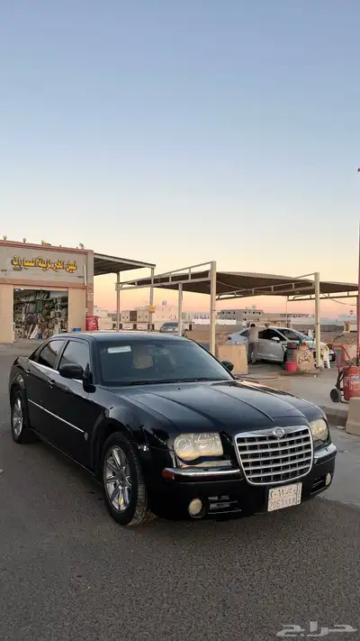 كلايزلر 2008 للبيع 1