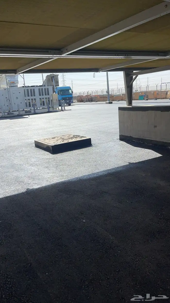 وايت امسي وان MC1 0