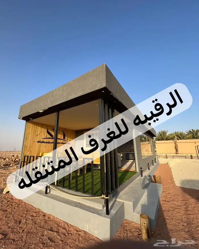 بركس غرف جاهزه اكواخ خشب بيت متنقل كونتينر فود ترك غرف سحب 96