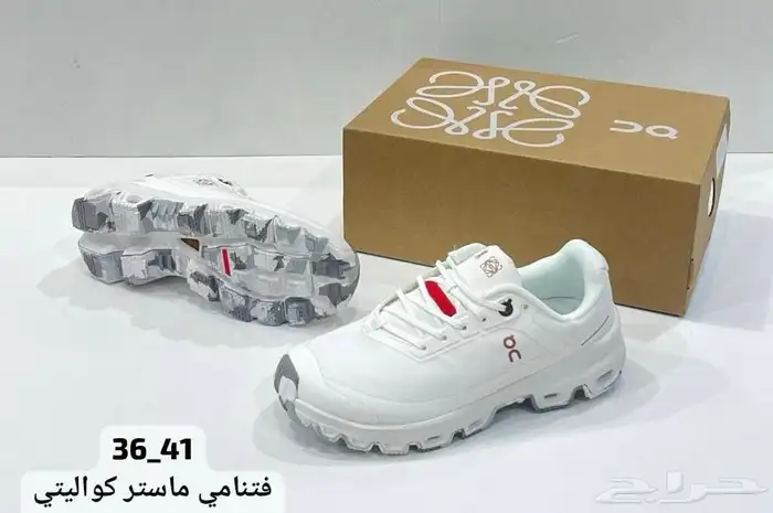 شوزات هاي كواليتي 73