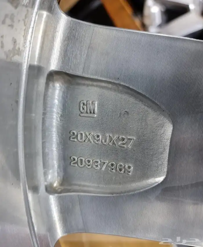 جنوط تاهو LT Z 2