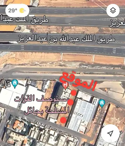 أرض للإستثمار حى المملكة 0