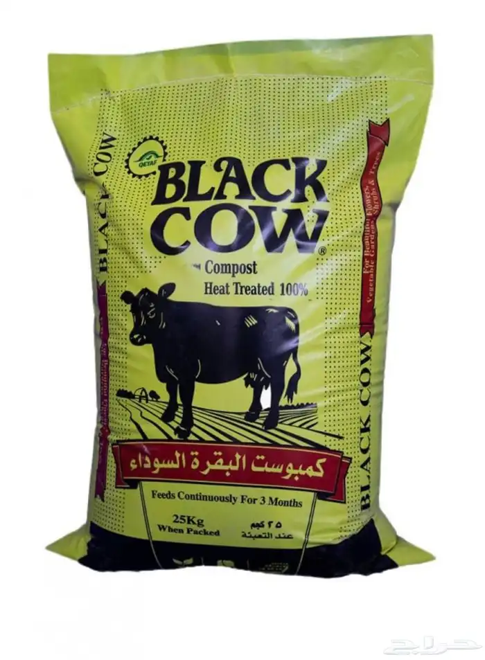 كومبوست سماد عضوي بقري ( البقره السوداء ) 0