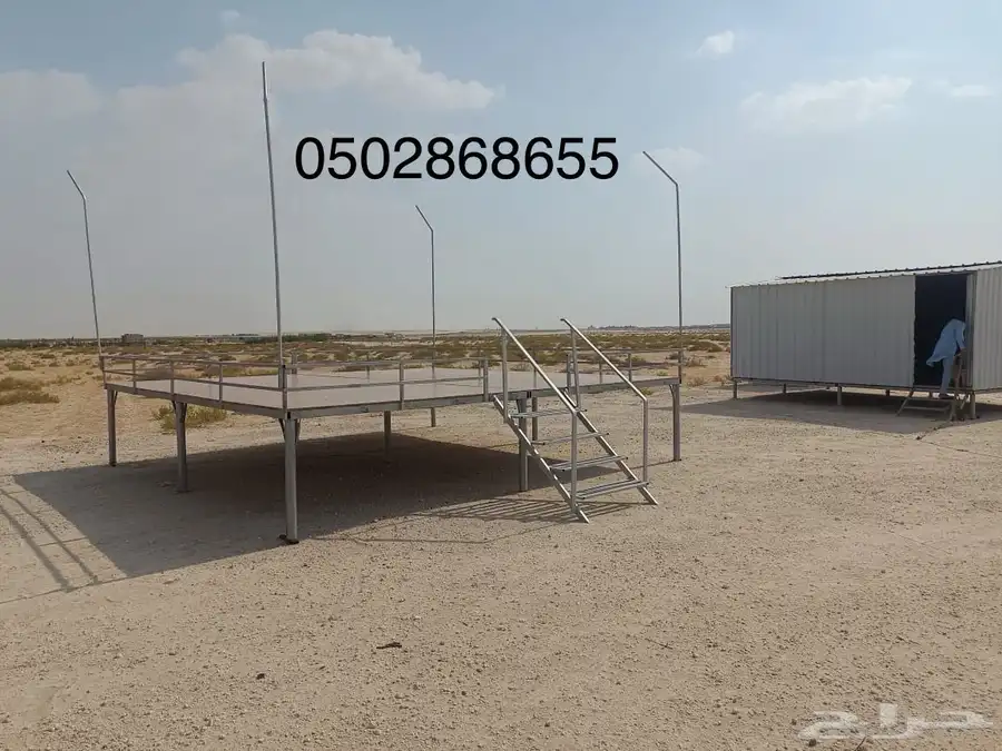 دكة حديد جلسة خارجية 0