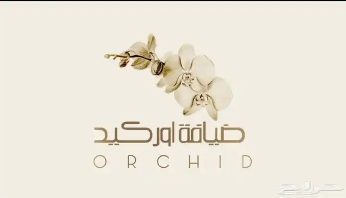 مطابع مطبعة كروت استكر بنر اختام طباعة رول اب منيو اكواب 24