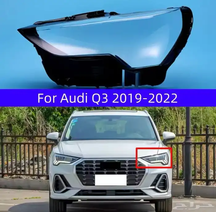 قزاز شمعات اودي Q3_Q2_Q5 0
