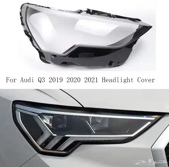 قزاز شمعات اودي Q3_Q2_Q5 1