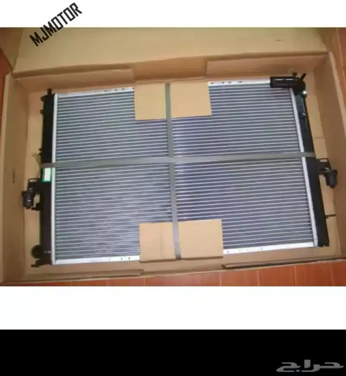 أديتر إم جي 2020 0