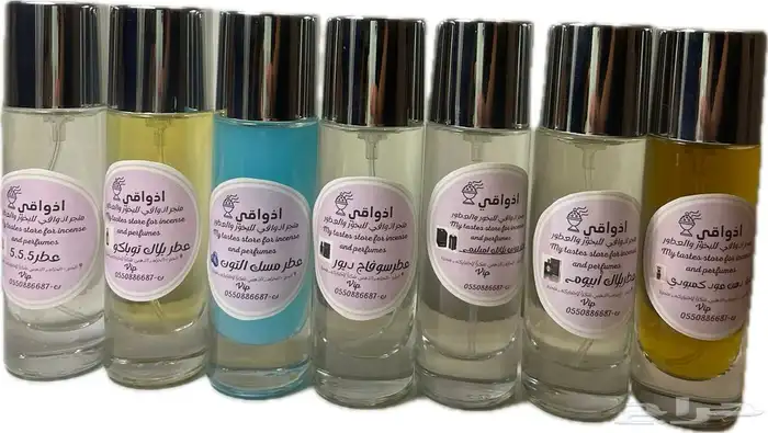 جمله مفرقه بكج توزيعات هديا كل الي تبي موجود 12