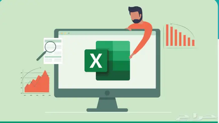 تدريب اكسيل excel training 0