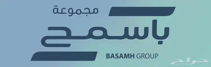 مطابع مطبعة كروت استكر بنر اختام طباعة رول اب منيو اكواب 17