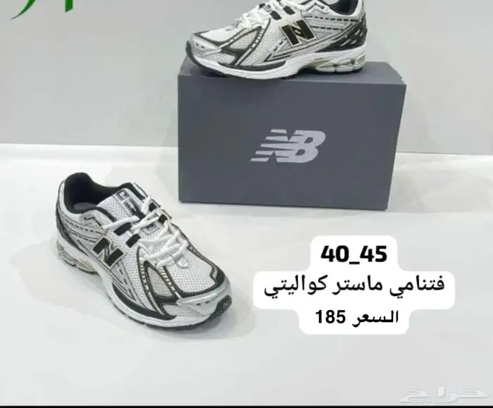 شوزات هاي كواليتي 32