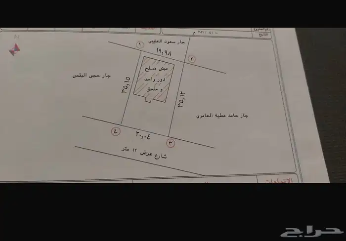 للبيع الواصلية عمارة دور وملحق بجوار مسجد جامع الوالدين 6