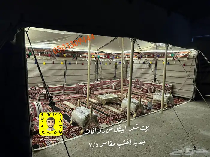 بيوت شعر ابيض خيام شفاف خيم بيت شعر 16