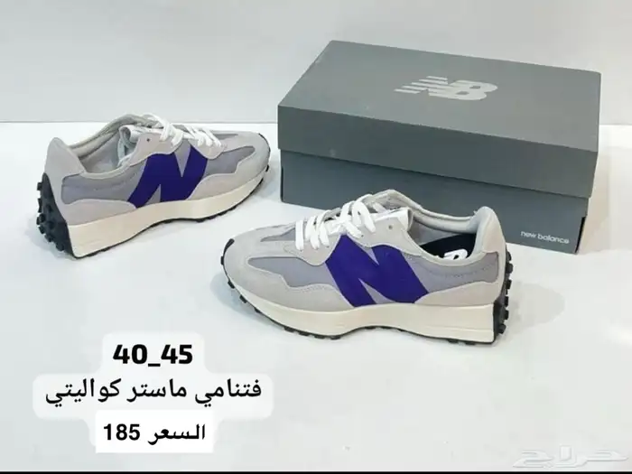 شوزات هاي كواليتي 31