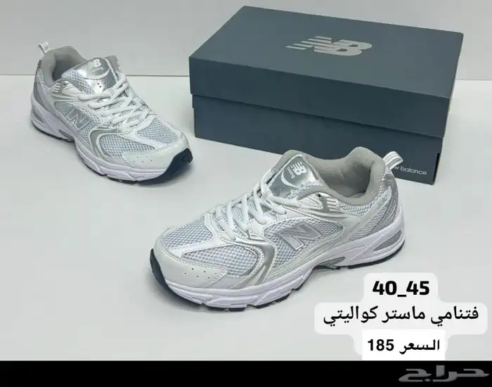 شوزات هاي كواليتي 27