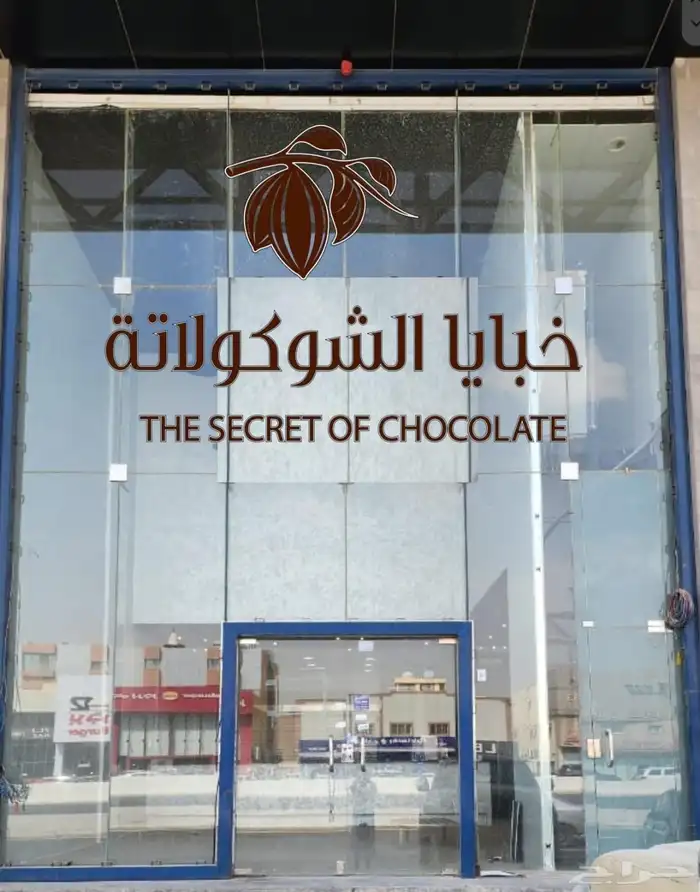 خطاط لوحات محلات حروف بارزة تصنيع وتركيب وصيانة 4