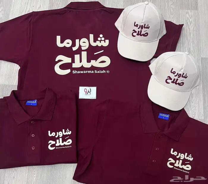 طباعة تيشيرتات للمحلات التجاريه 16